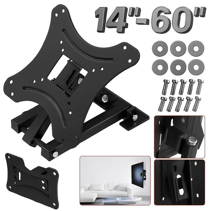 Home Design ROTATING 14"-60" TILT ROTATING WALL MOUNT BRACKET